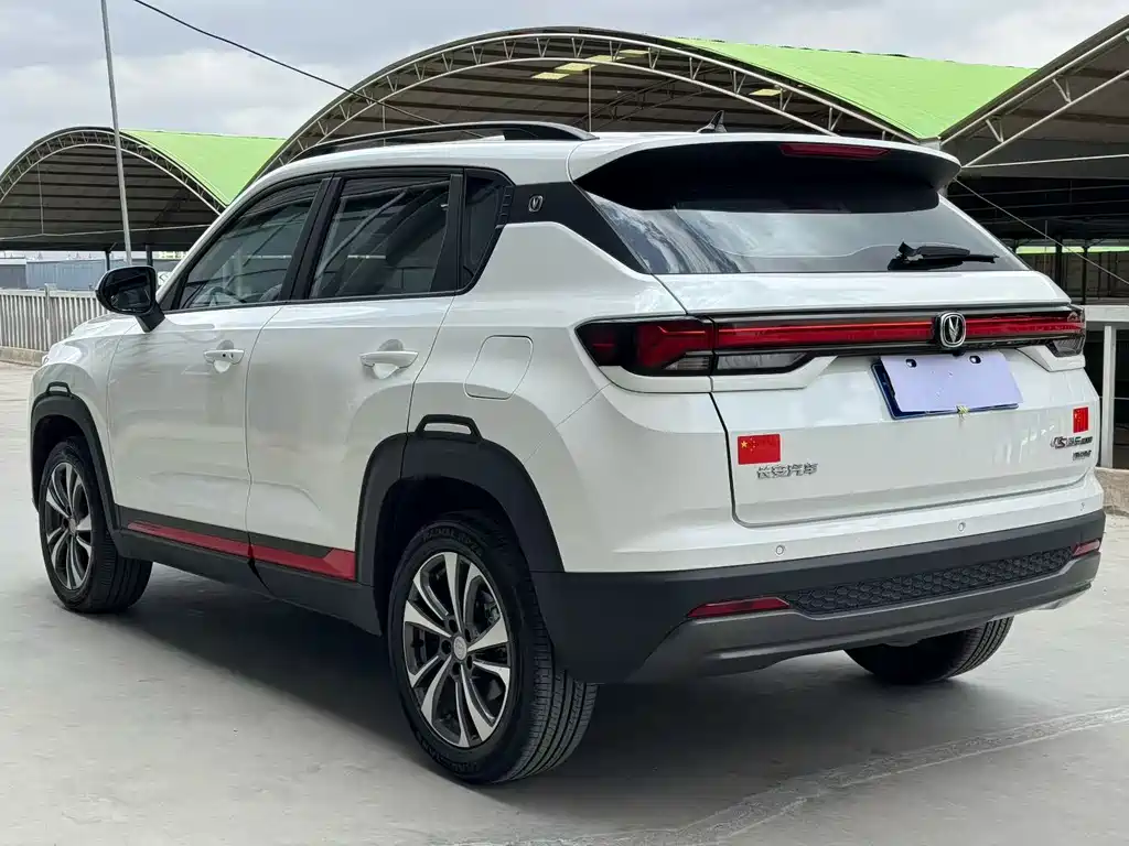 Changan CS35PLUS 2024 — фото 4