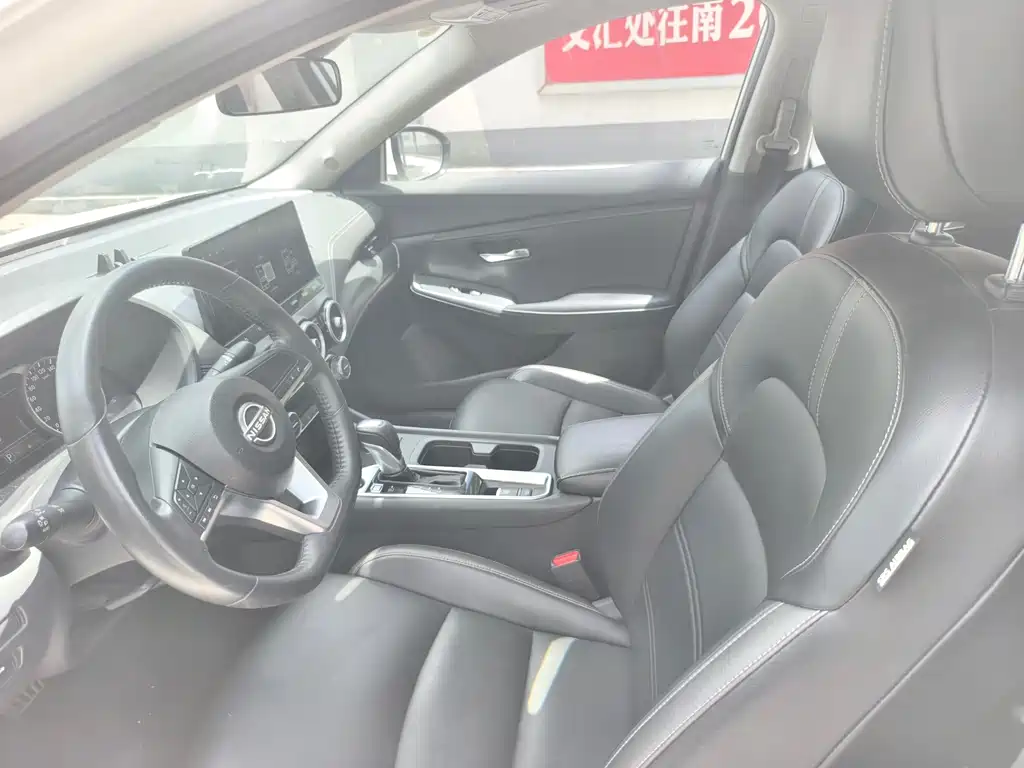 Nissan Sylphy 2024