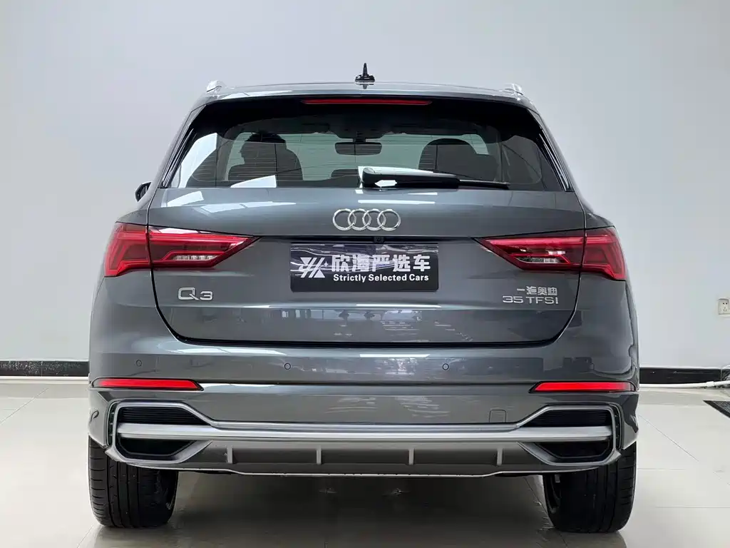 Audi Q3 2022