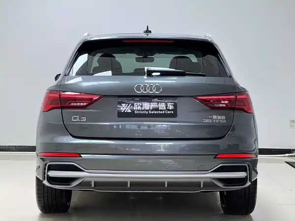 Audi Q3 2022