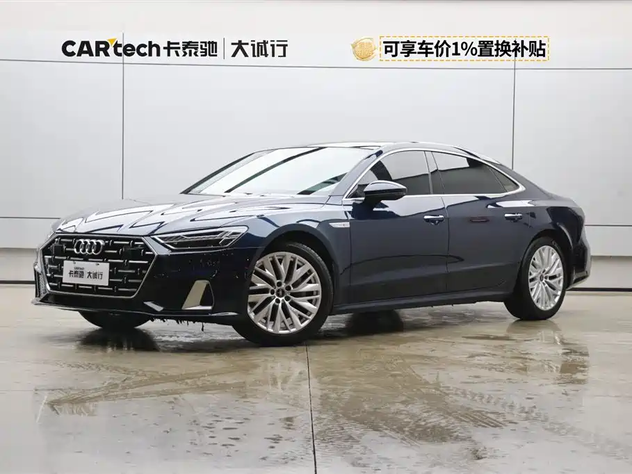 Audi A7L 2024 — фото 1
