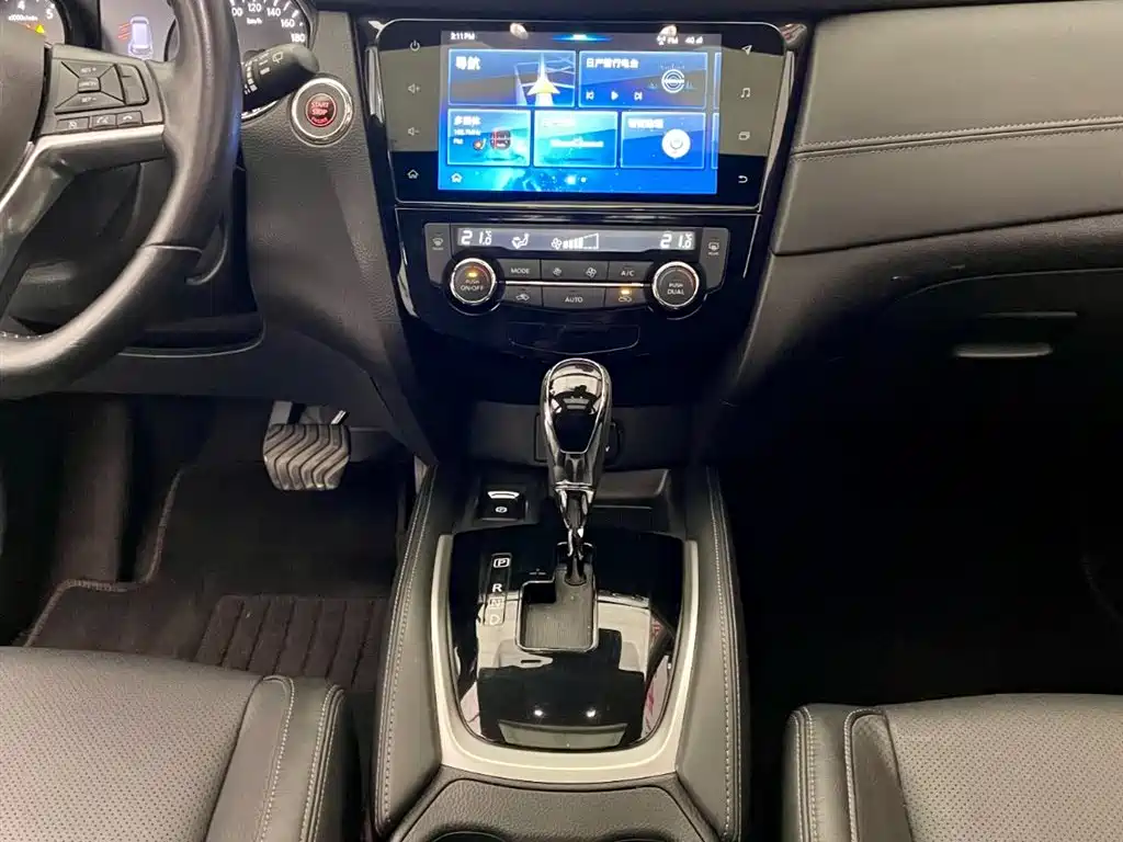 Nissan X-Trail 2020 — фото 9
