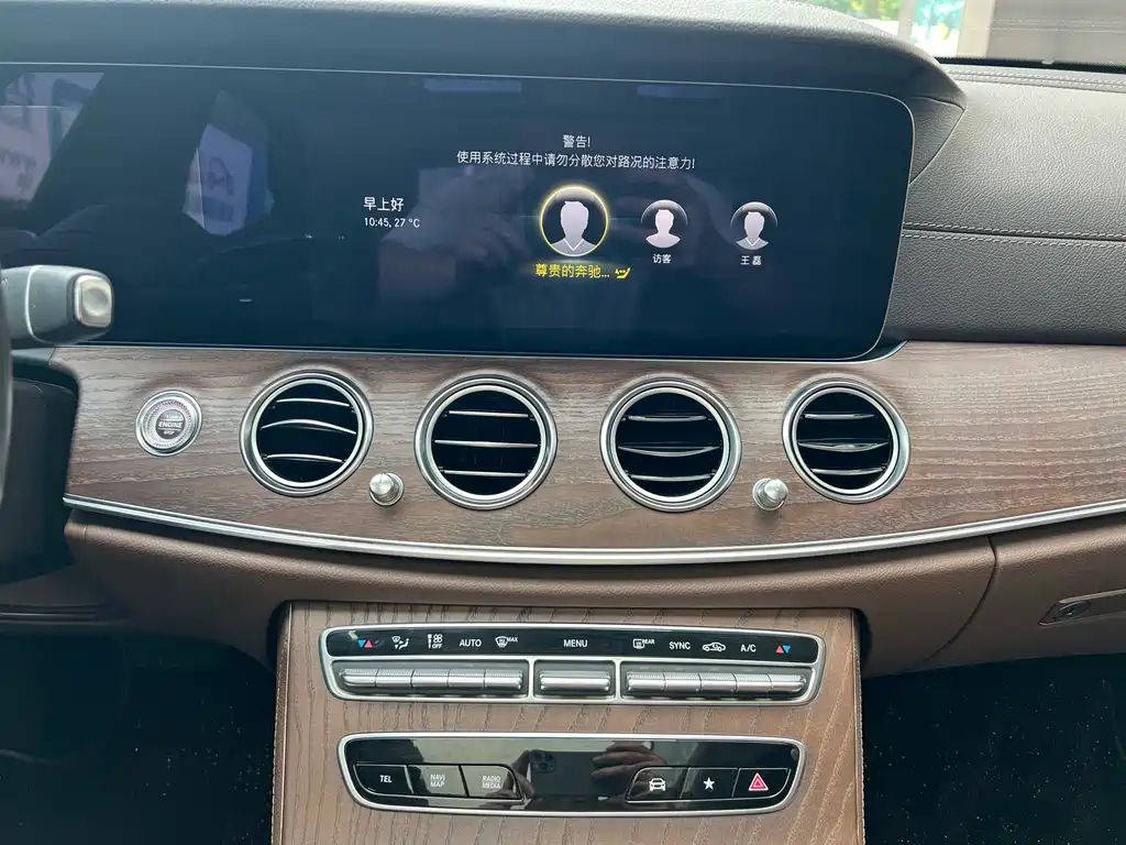 Mercedes-Benz E-Class 2021 — фото 17