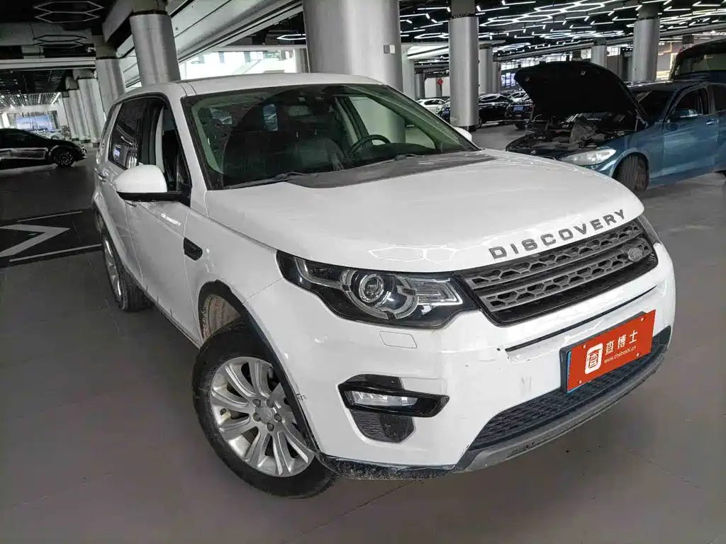 Land Rover Discovery Sport 2017 — фото 2