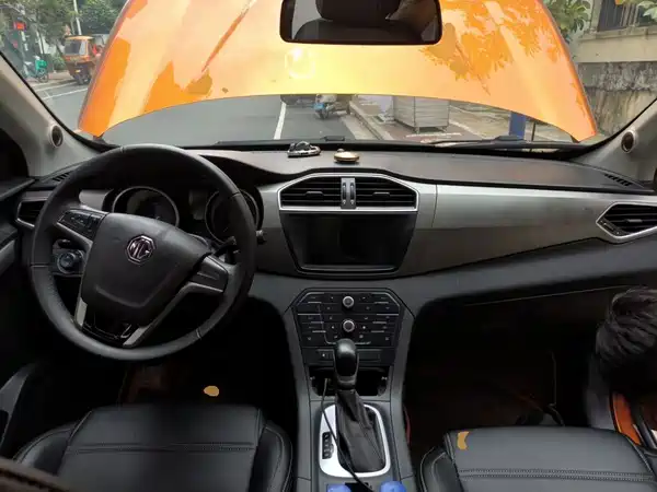 MG GS 2016