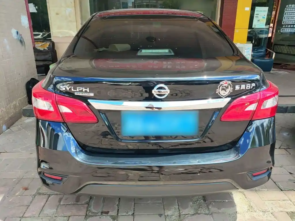Nissan Sylphy 2022