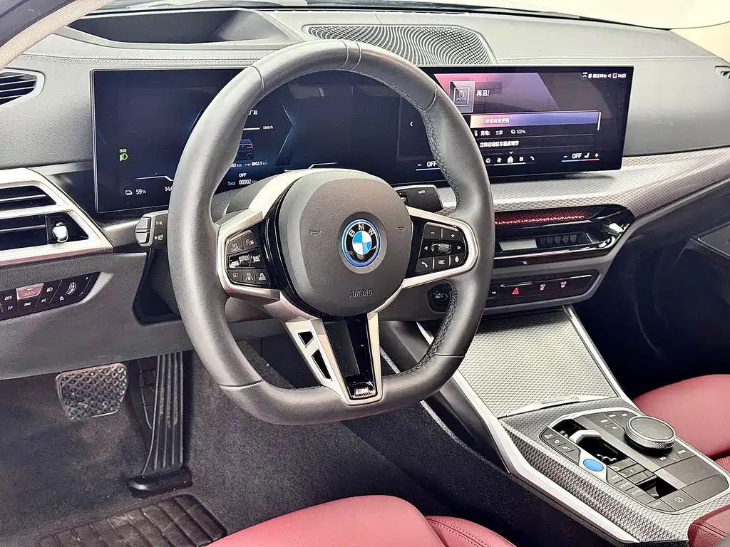 BMW i3 2025 — фото 11