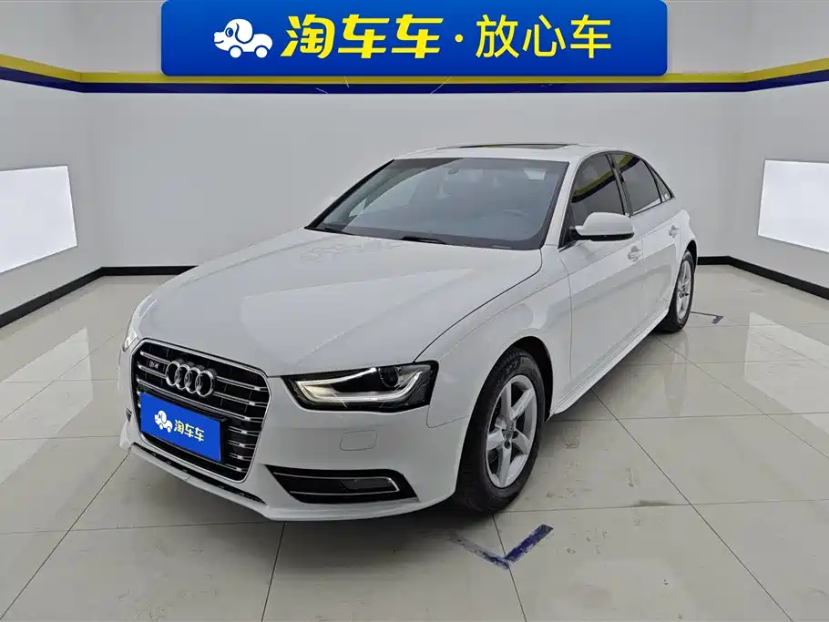 Audi A4L 2016
