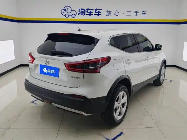 Nissan Qashqai 2023