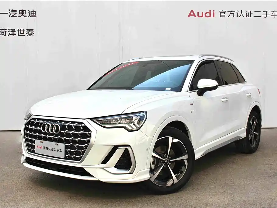 Audi Q3 2024