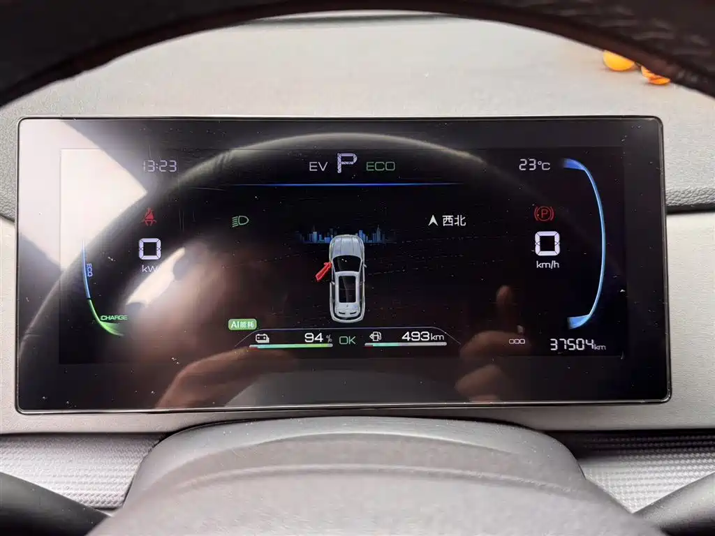 BYD Seal 05 DM-i 2025 — фото 14