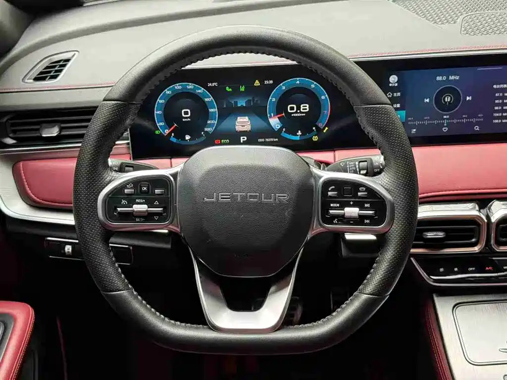 Jetour X70 PLUS 2022 — фото 6