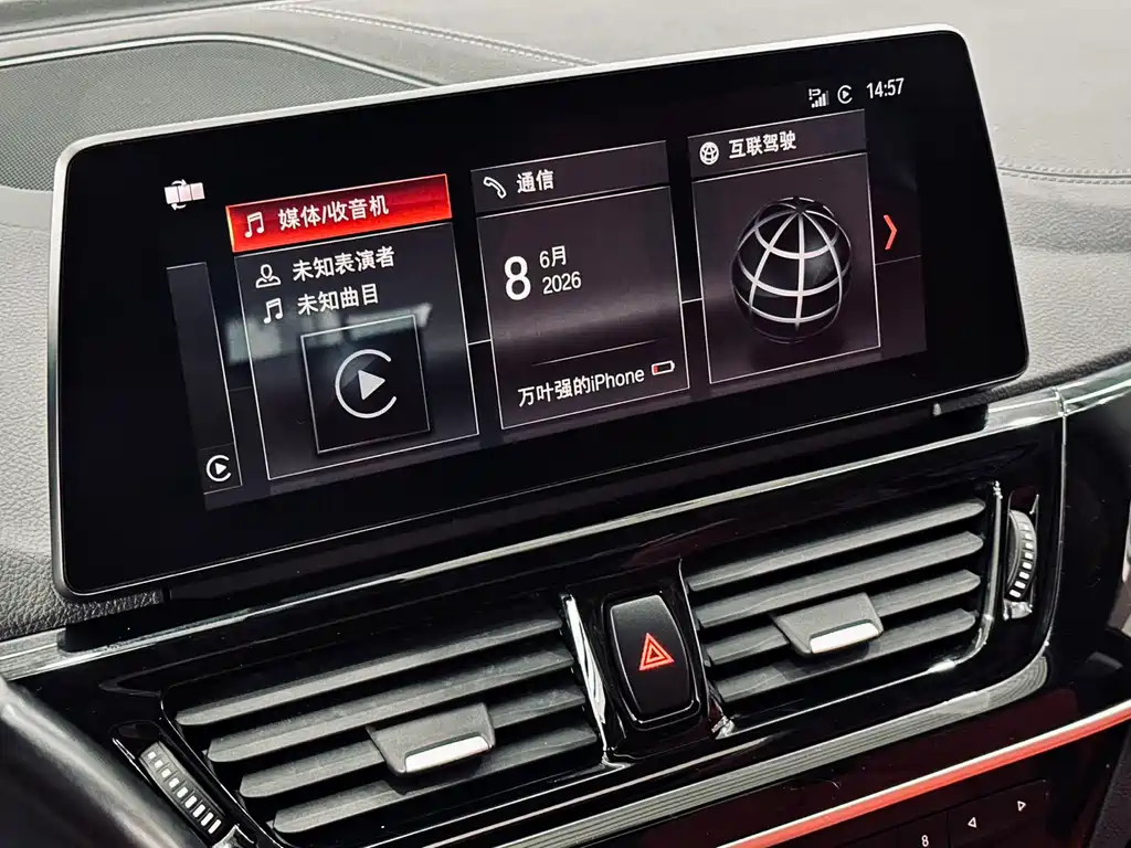 BMW 1 Series 2023 — фото 12