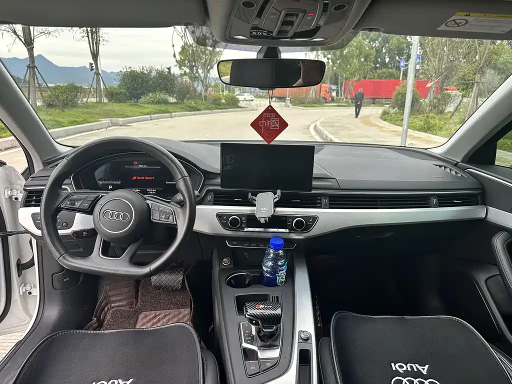 Audi A4L 2022