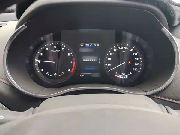 Changan CS55 2017