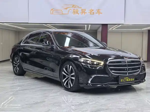 Mercedes-Benz S-Class 2022
