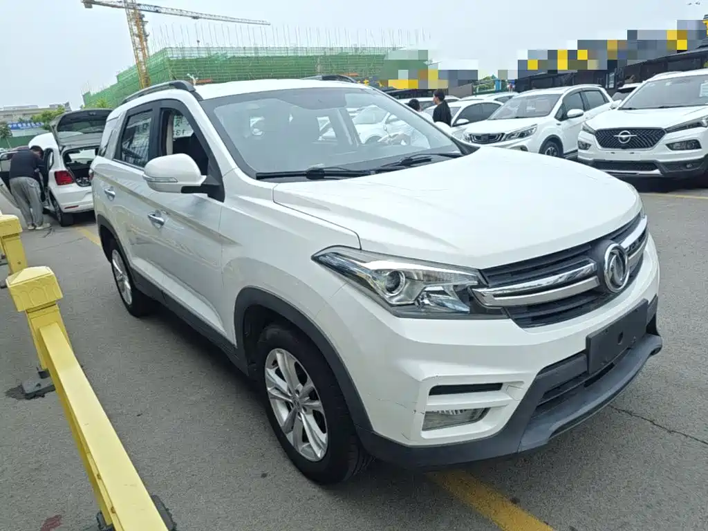 Fengguang S560 2019