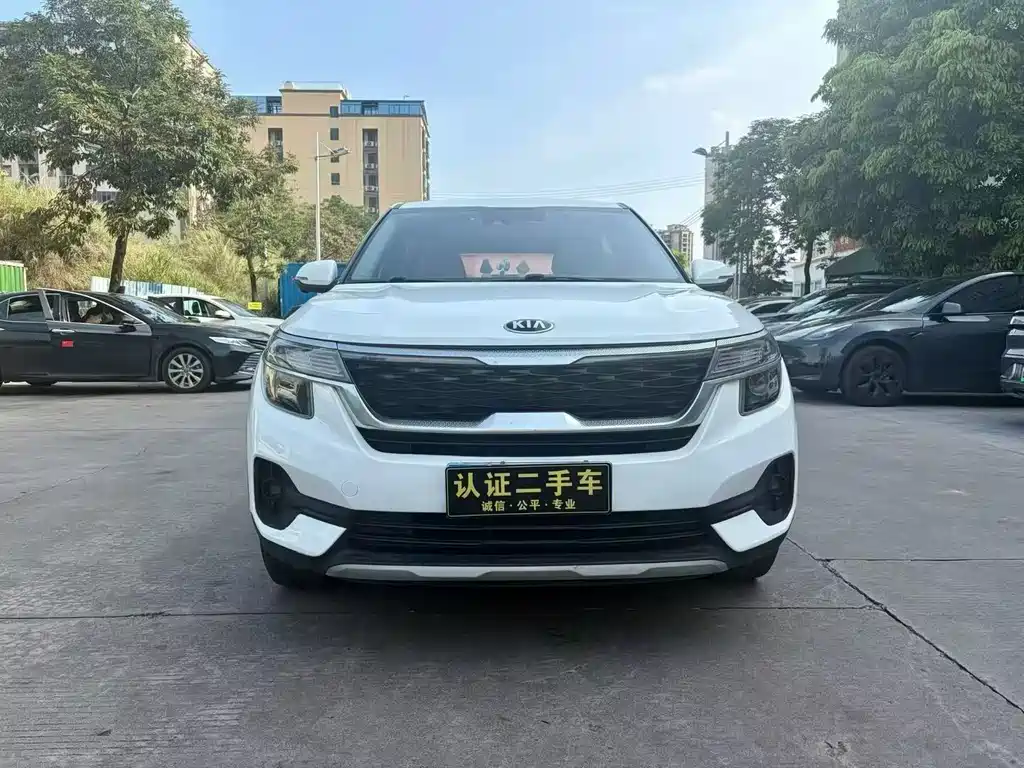 Kia KX3 2020