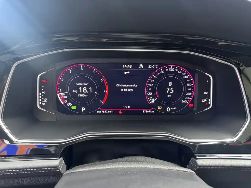 Volkswagen Sagitar 2022