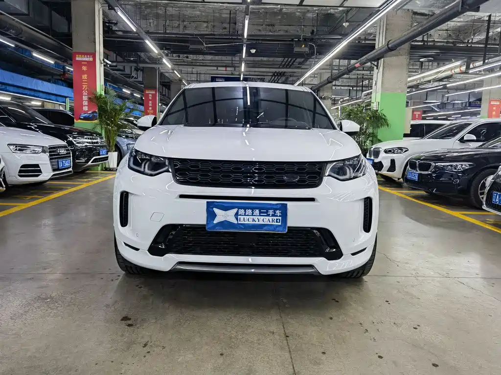 Land Rover Discovery Sport 2021 — фото 2
