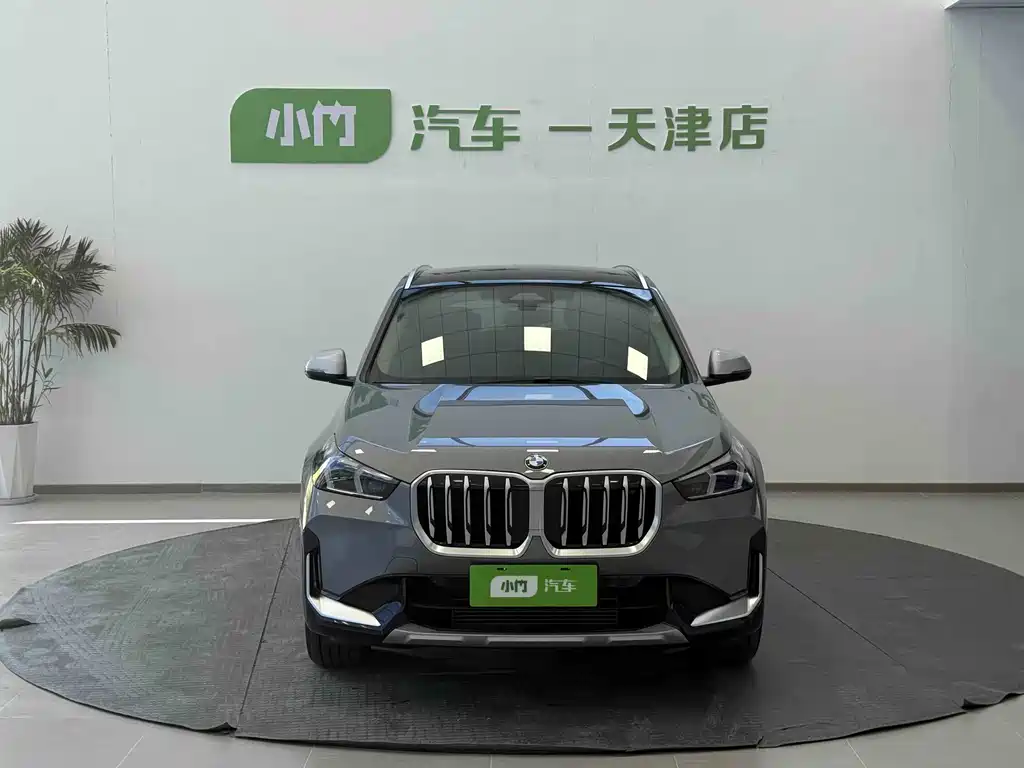 BMW X1 2023