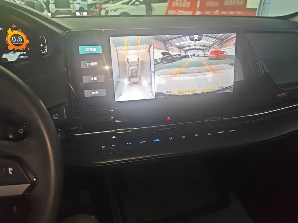 Changan CS55PLUS 2022 — фото 13