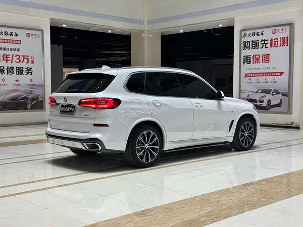 BMW X5 2022