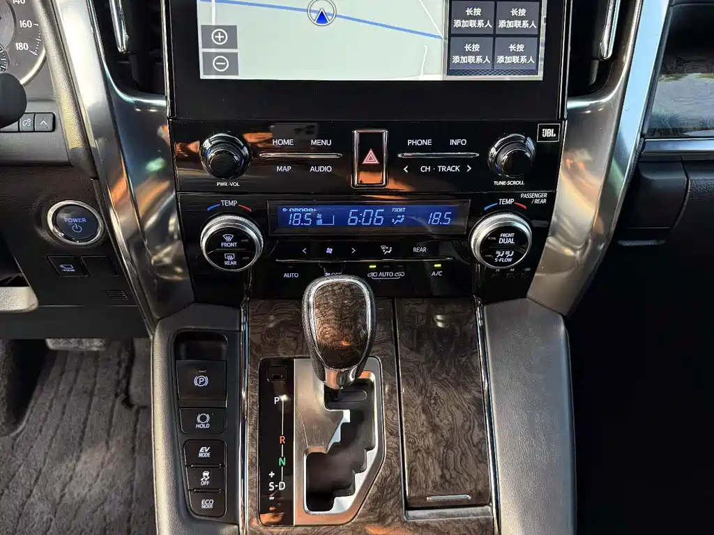 Toyota Vellfire 2021 — фото 16