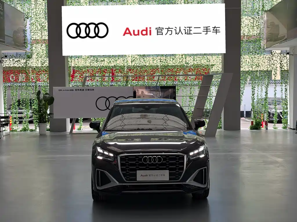 Audi Q2L 2024