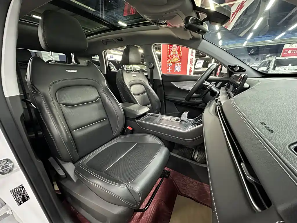 Chery Tiggo 7 PLUS 2023 — фото 10