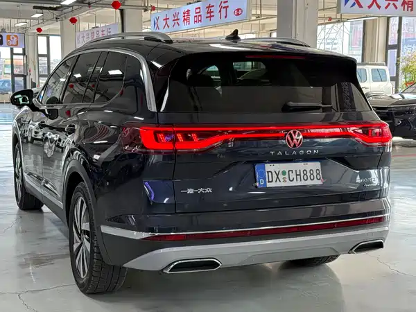 Volkswagen Talagon 2022