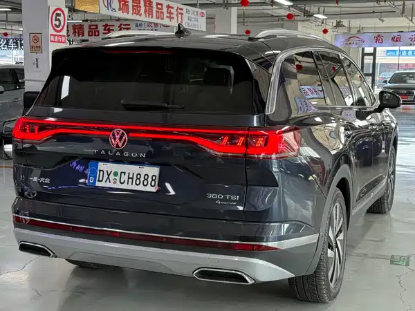 Volkswagen Talagon 2022