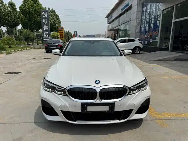 BMW 3 Series 2020