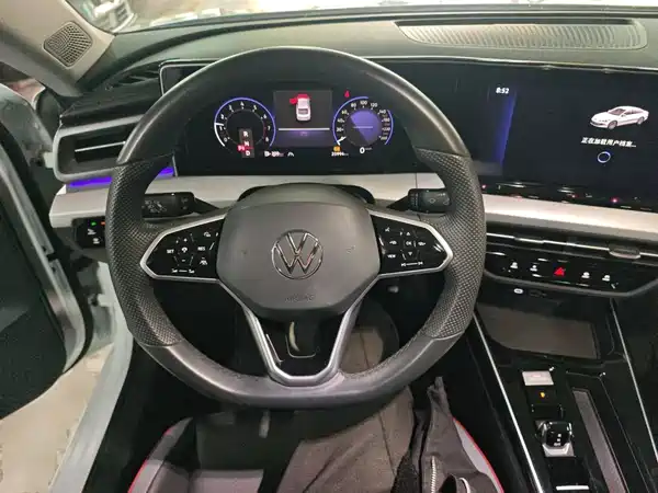 Volkswagen Lamando 2024