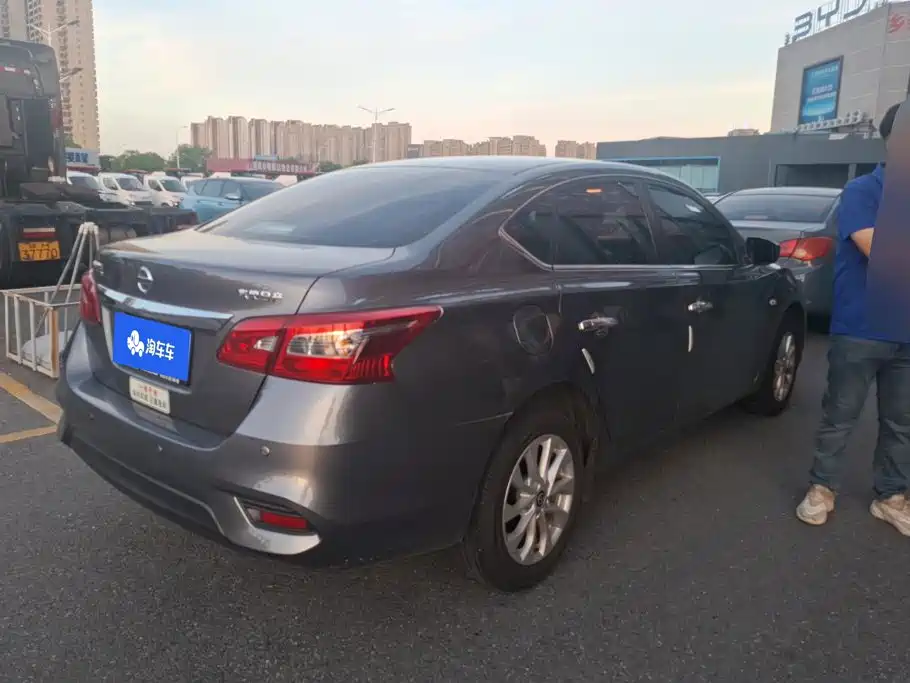 Nissan Sylphy 2026