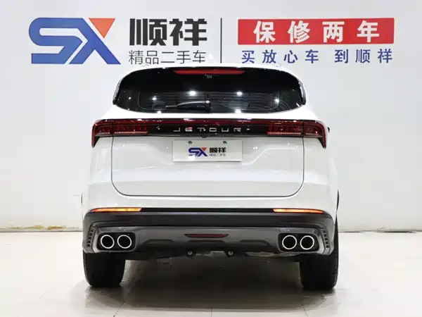Jetour X70 PLUS 2024