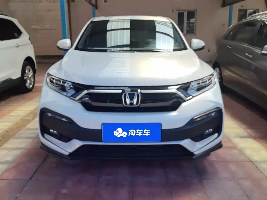 Honda XR-V 2020