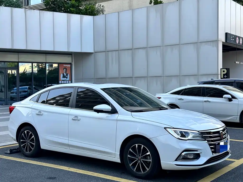 Roewe i5 2020