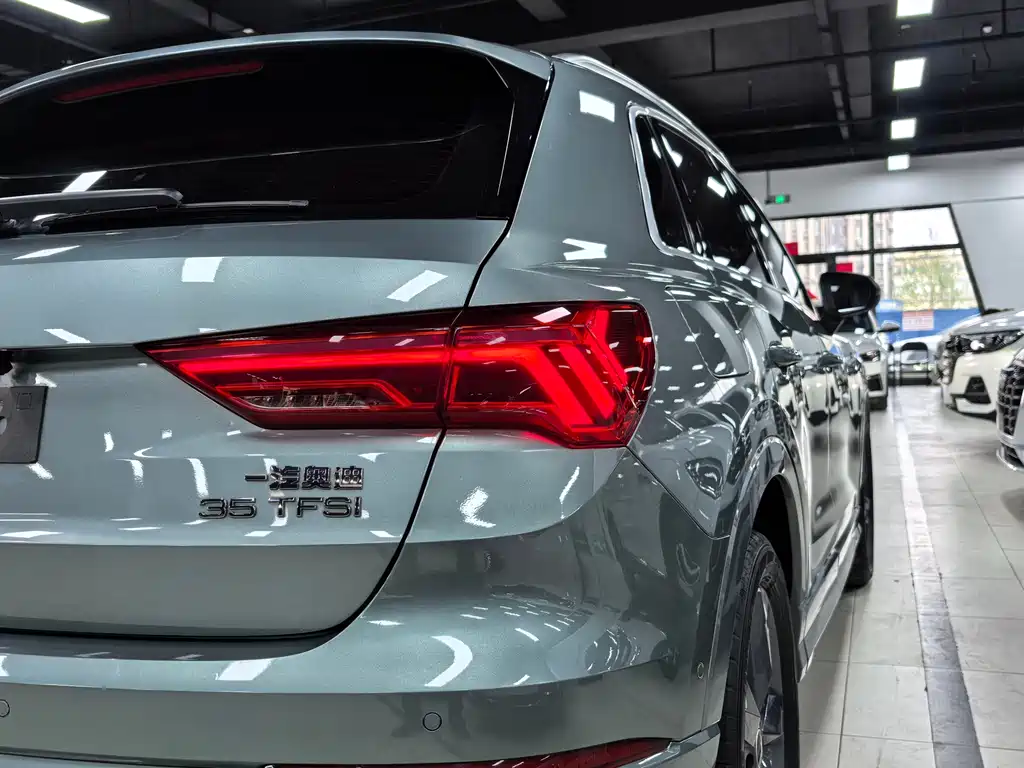Audi Q3 2022