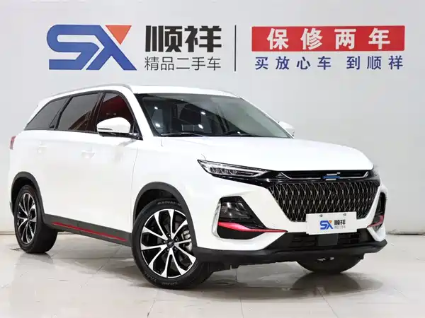 Changan Auchan X7 PLUS 2023