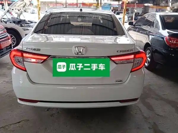 Honda Crider 2019