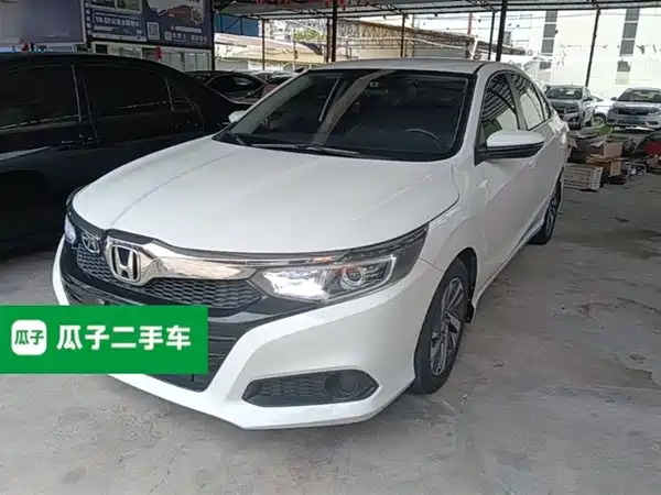 Honda Crider 2019