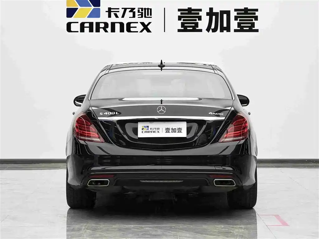 Mercedes-Benz S-Class 2017 — фото 20