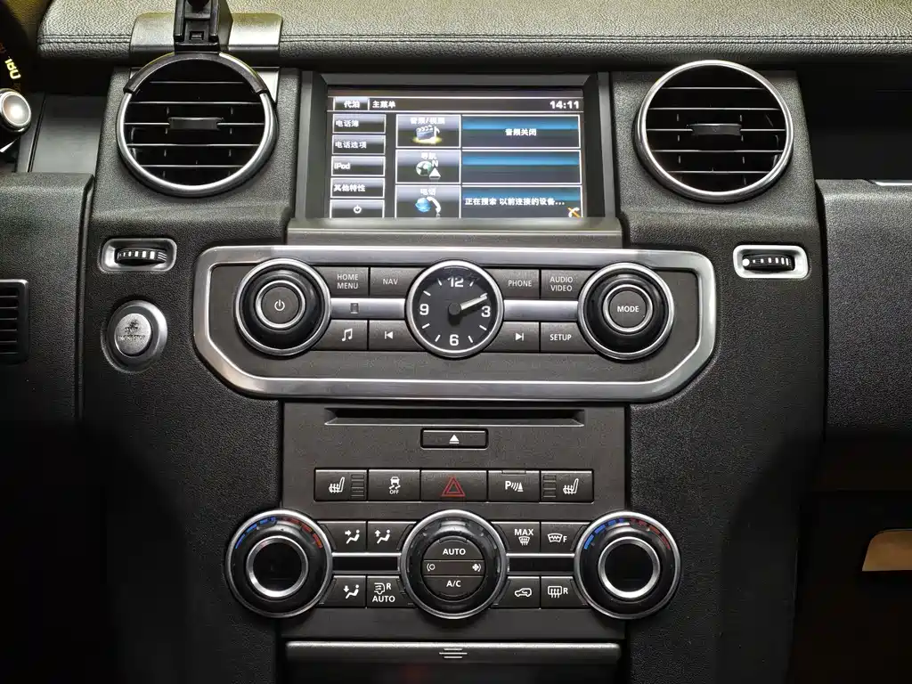 Land Rover Discovery 2015 — фото 9