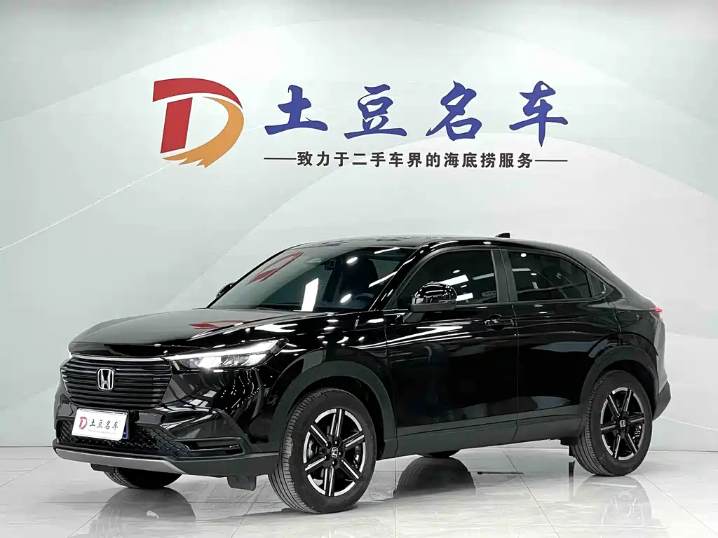 Honda Vezel 2023
