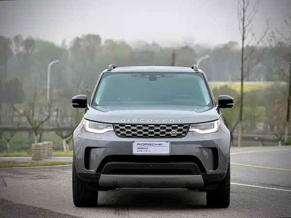 Land Rover Discovery 2024