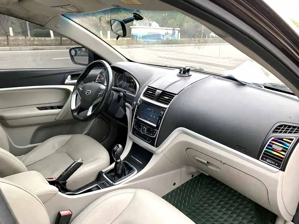 Geely Emgrand 2015 — фото 14