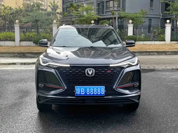 Changan CS75PLUS 2020