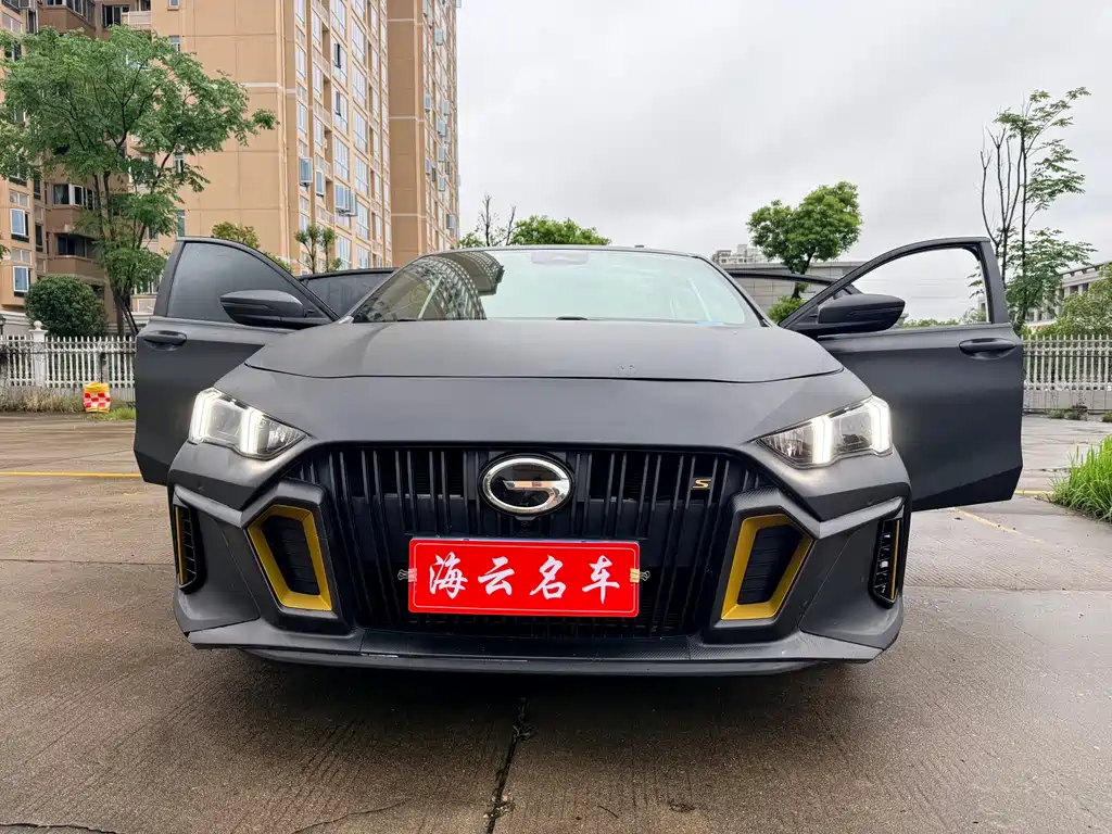 GAC Motor Shadow Leopard 2021 — фото 20