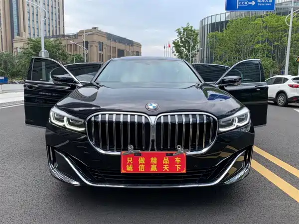 BMW 7 Series 2021